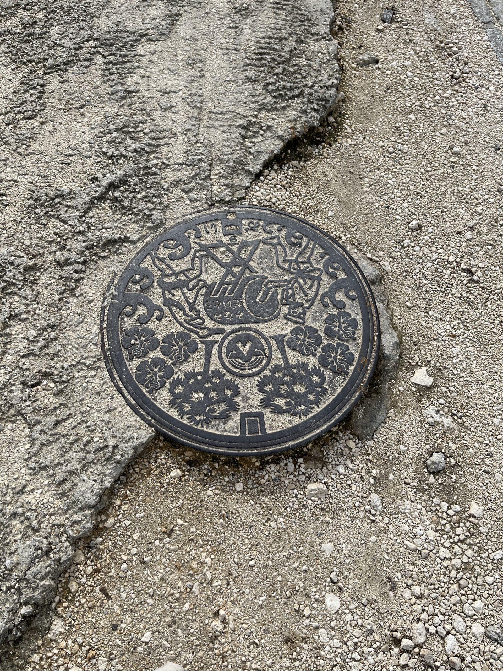 イベント