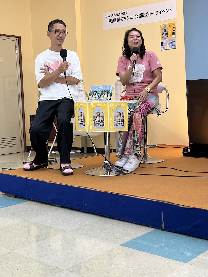 芳賀監督と金城社長