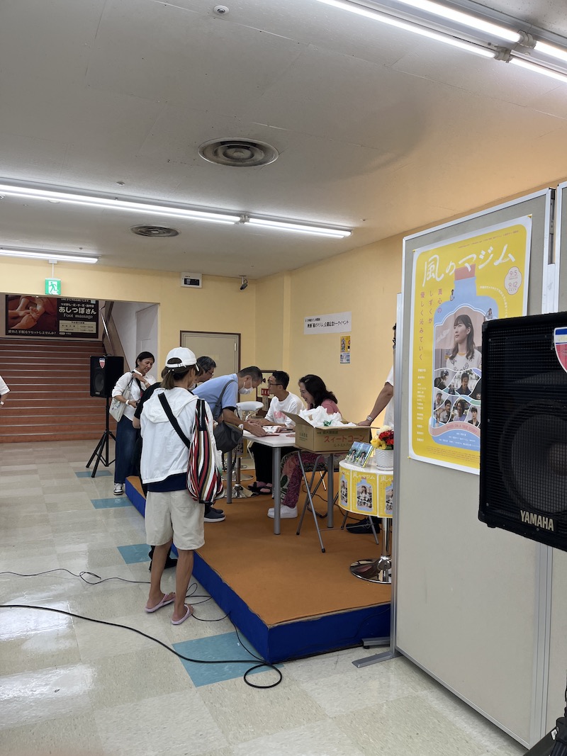 サイン会の様子